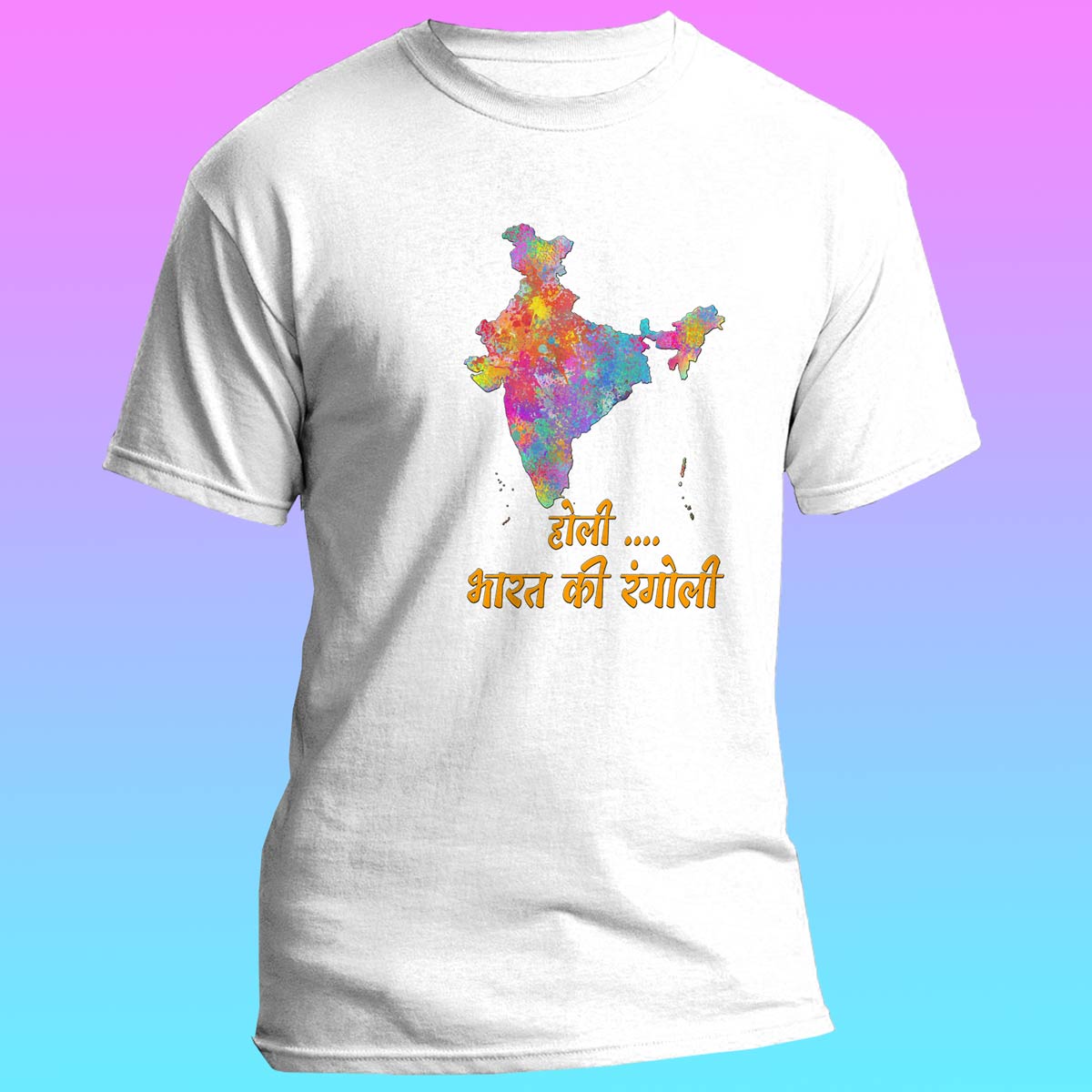 Super Dry-fit Printed Jersey T-Shirt-Holi Hai - Bharat Ki Rangoli-by ZingerTees-Unisex-EL9120021