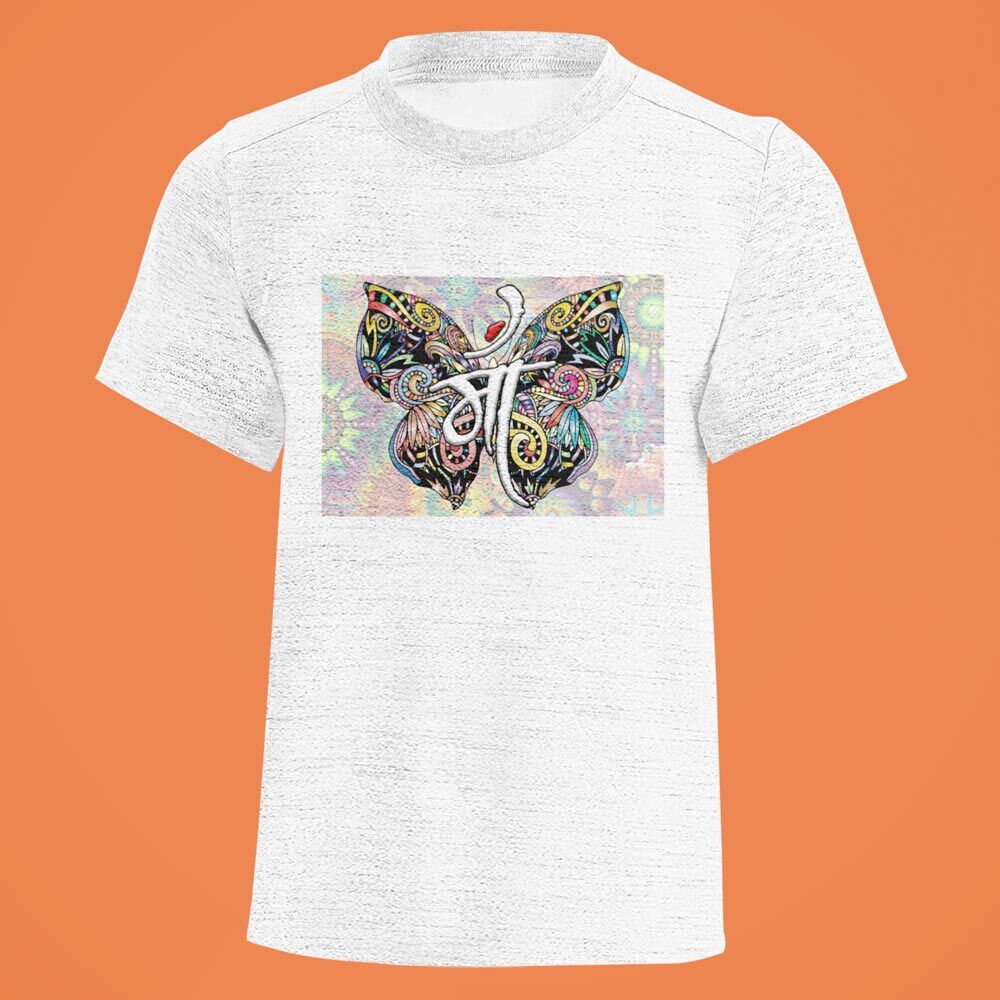 Pure Cotton Bio-Washed T-Shirt Chest Printed-Maa (Design-1)-by ZingerTees-Unisex-EL9120056 - Image 7