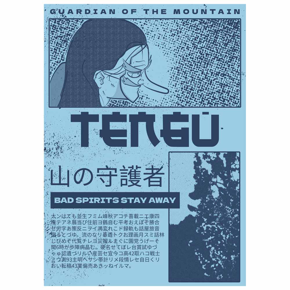 Pure Cotton Bio-Washed T-Shirt Chest Printed-Japanese Anime Art Series - 3 - Tengu Mountain Guardian Design-by ZingerTees-Unisex-EL9120217 - Image 9
