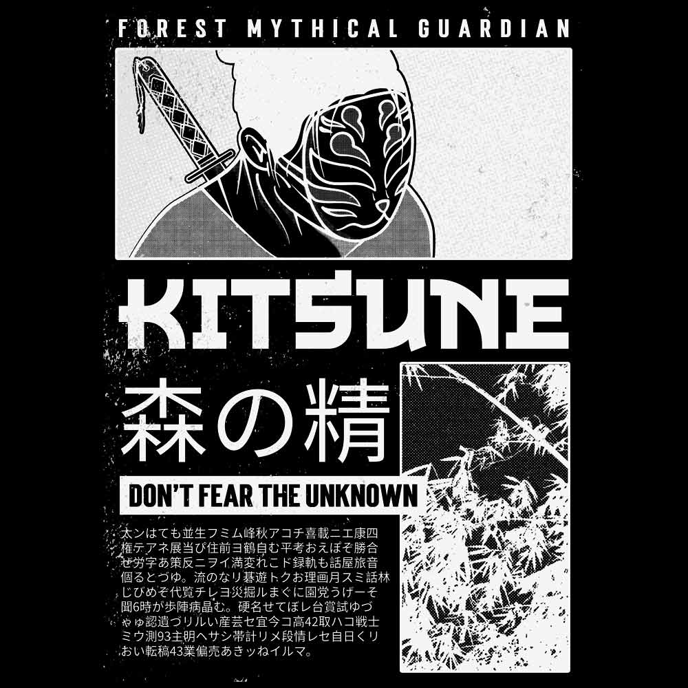 Pure Cotton Bio-Washed T-Shirt Chest Printed-Japanese Anime Art Series - 6 - Kitsune Forest Mythical Guardian Design-by ZingerTees-Unisex-EL9120220 - Image 10