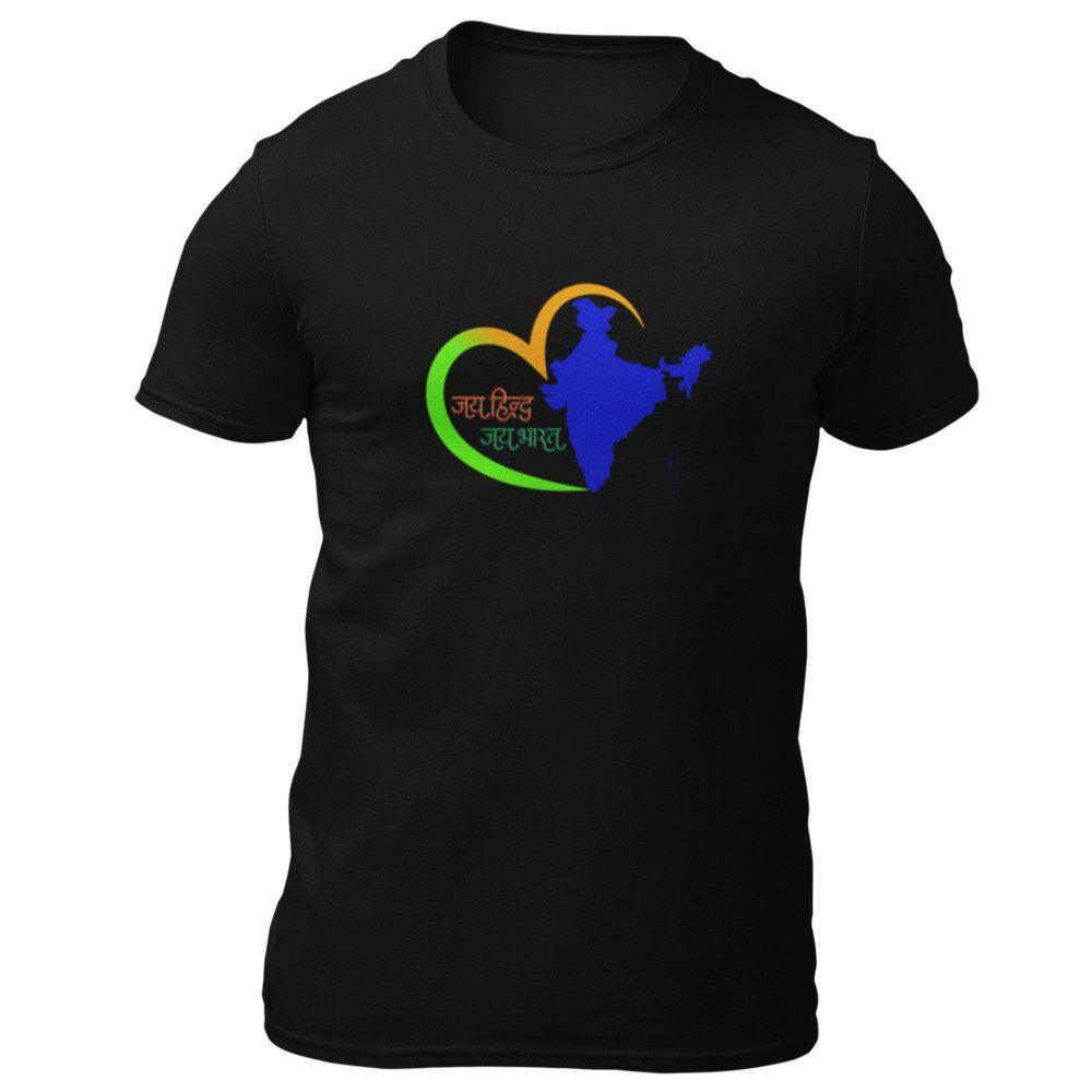 Pure Cotton Bio-Washed T-Shirt Chest Printed-Celebrate India Series - Jai Hind Jai Bhart Design-by ZingerTees-Unisex-EL9120249 - Image 7