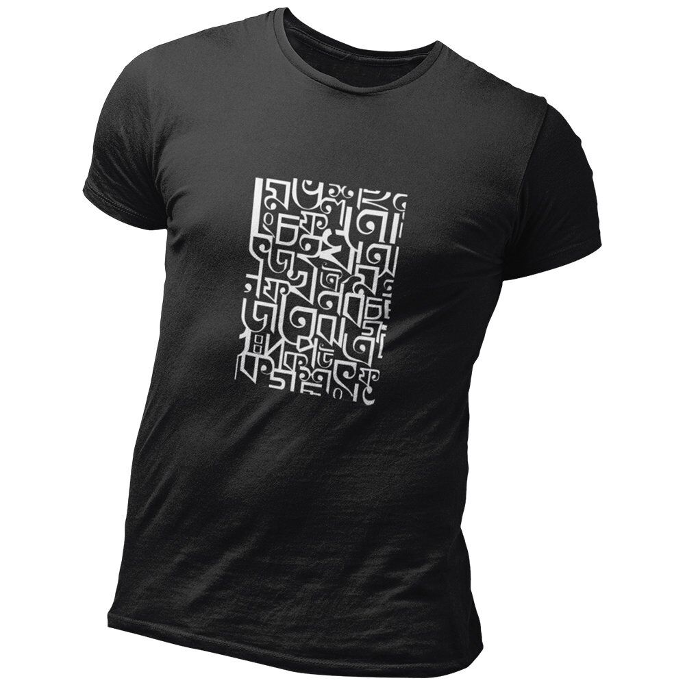 Bong Alphabets Bl M T