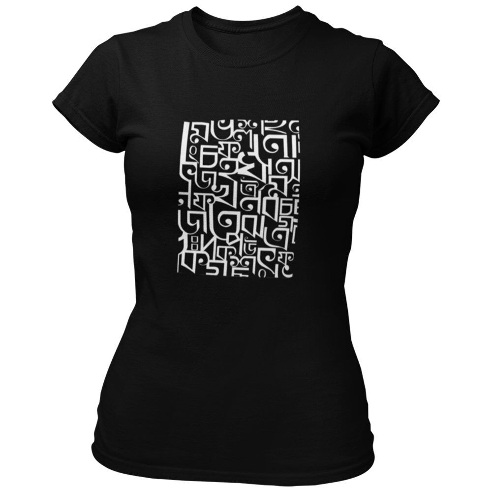 Bong Alphabets Bl W T