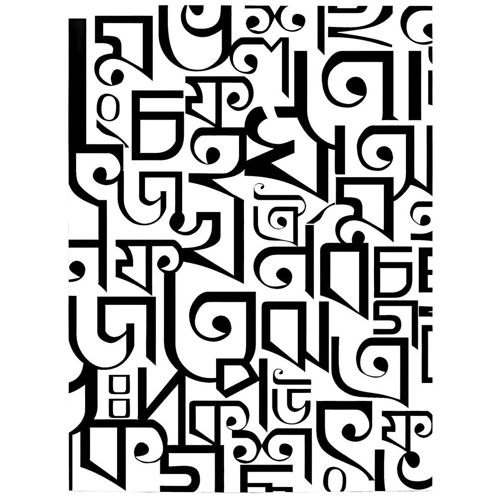 Bong Alphabets Wh D